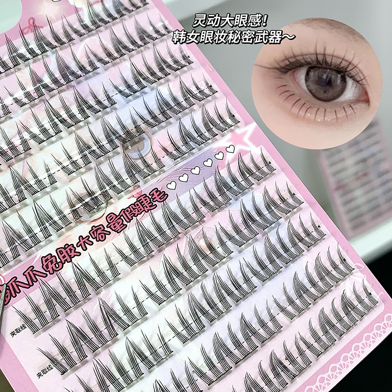 Gege bear false eyelashes sin pegamento serie de gran volumen 3 densa curva autoadhesiva sin pegamento pestañas transfronterizas