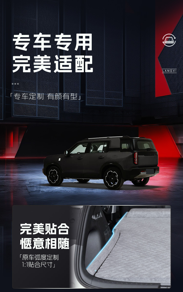 24 Models of Beijing Bj30 Car Mattress Inflatable Trunk Bed Rear Sleeping Pad Car Sleeping Artifact Travel Air Cushion