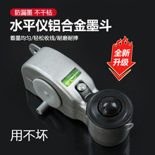 �������Ͻ�ī�������ߵ�������ľ��ר����ҡʽī��ˮƽ�ǽ�������