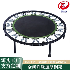 跳床;健身车;其他健身器材