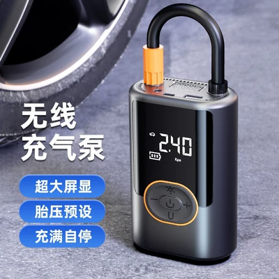 Hava nasosu mini portable car air pump