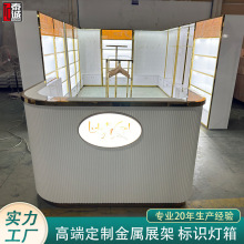 ����ݔ�������s؛��չʾ�����w��l��aƷ��Й�����ǰ̨���Ӵ���