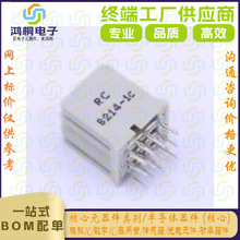 ԭ����Ӧ114404��԰����������:2mm PIN:12Pֱ��ȫ��ԭװ�ֻ�