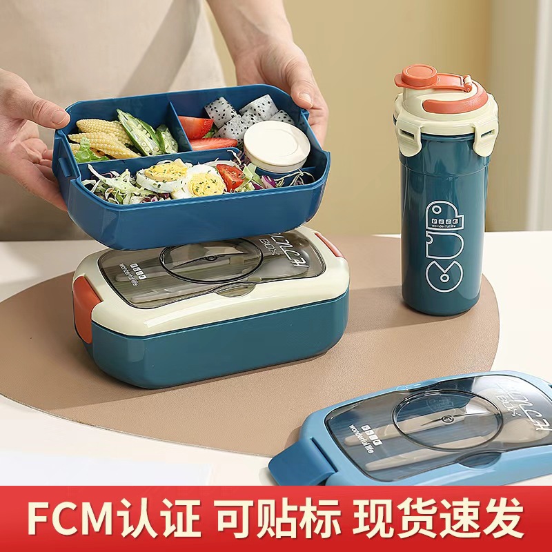 Nordic Lunch Box for Students Portable Sealed Leak-proof Lunch Box with Tableware Microwave Lunch Box