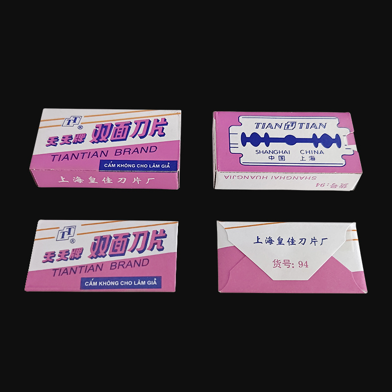 스테인레스 스틸 양면 블레이드, 클래식 구식 수동 면도날, 매일 면도기, 눈썹 트리밍 블레이드 제조업체 공급