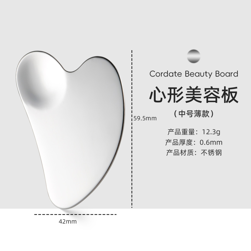ステンレス製ハート型スクレーパー、フェイシャルビューティー専用フェイシャルファンデーションスクレーパー、マスクナイフ、リキッドファンデーションスクレーパー、美容ツール|undefined