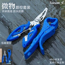 �w��΢��·�����~�����b�๦��·���Q���bժ�h�����~���⽉�h�_�h