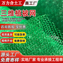 EM3ֲ�ݼӽ����Sֲ���W�o�ºӵ��ӽ�W߅�·��ohdpe�����W