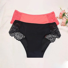 欧美女士性感蕾丝中腰四层防漏经期免卫生巾可洗生理裤女