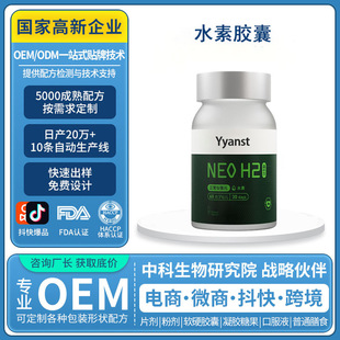 �羳�ձ�ԭ�b�����A��ˮ�ؚ��z�Ҽ����ޏͱ����I�BƷOEM����