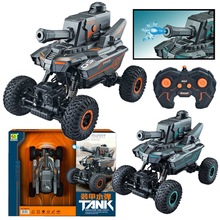 bˮb̹935-113кԽҰ܇ģͶYƷͯl