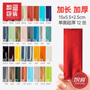 ���~���bС�ݴ��Ҳ��X�����Ͻ��Eü�����ݴ��ȴ��ǺЏS��С���b