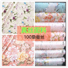 ɣ�Q�z����114CM�T��16ķ��ӡ����z�ؿU������ă����aӡ��