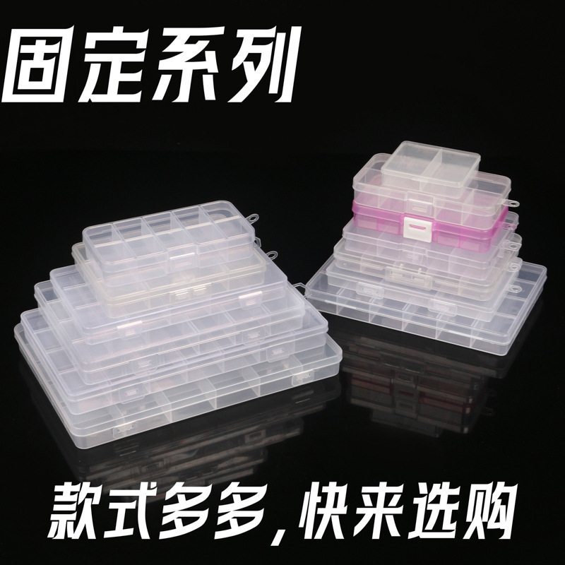 Transparent Fixed 10-Grid, 15-Grid, 24-Grid Pp Plastic Box for Jewelry, Beads, Wax Pellets, Packaging Box, Nail Art, and Button Storage Box