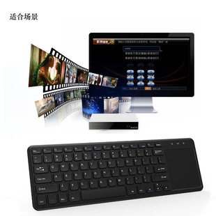 2.4G�o���I�P ���|���峬���k���I��Pӛ���o���I�P��� ��X���