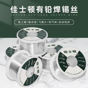 ��ʿ�D���a�z���U����о�a���֙C����оƬ�S�޺��Ӽ��ú��a��100g