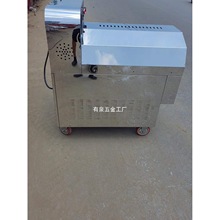 2023�¿�늴żӟ᳴؛�C늟֥᳴��C�����әC�����әCȫ�ԄӔ���