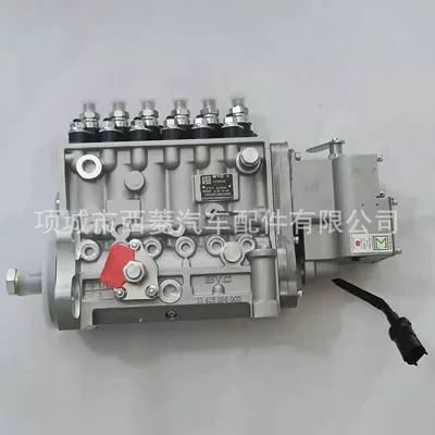 Fuel injection pump Yanacaq injektoru (Forsunka)