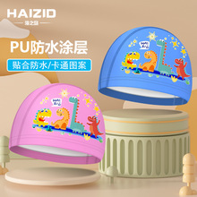 PU��Ӿñ��ͯ2025�¿�Ůͯ��ͨ���ϲ���ͷ�Ӵ�ͷΧ��ͯ������Ӿñ