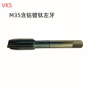 ���10-24UNC��/1/2����⁲��P������l�N�� �����ݼ�z�F