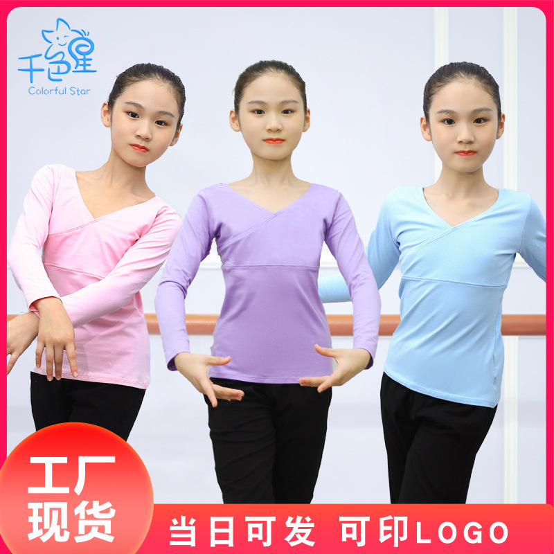 Ballet Skirt Chinese Dance Grade Test Gymnastics Costume Girl's Long Sleeve Autumn Practice Suit Split Suit Children's Dance Suit