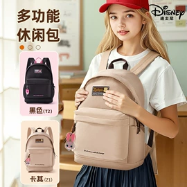 笔袋;小学书包;文具套装