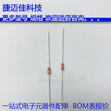 MF58 50K 1% MF58������ NTC������� Bֵ:3950 ����&plusmn;1%