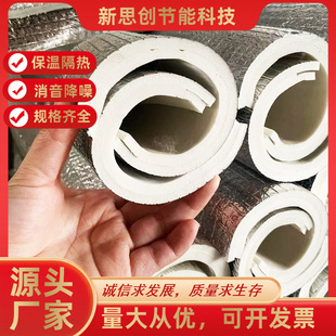 ����ϩ���عܱ��o�׹ܷ����gˮ��̫��ܹܵ����ؼӺ�������ع�