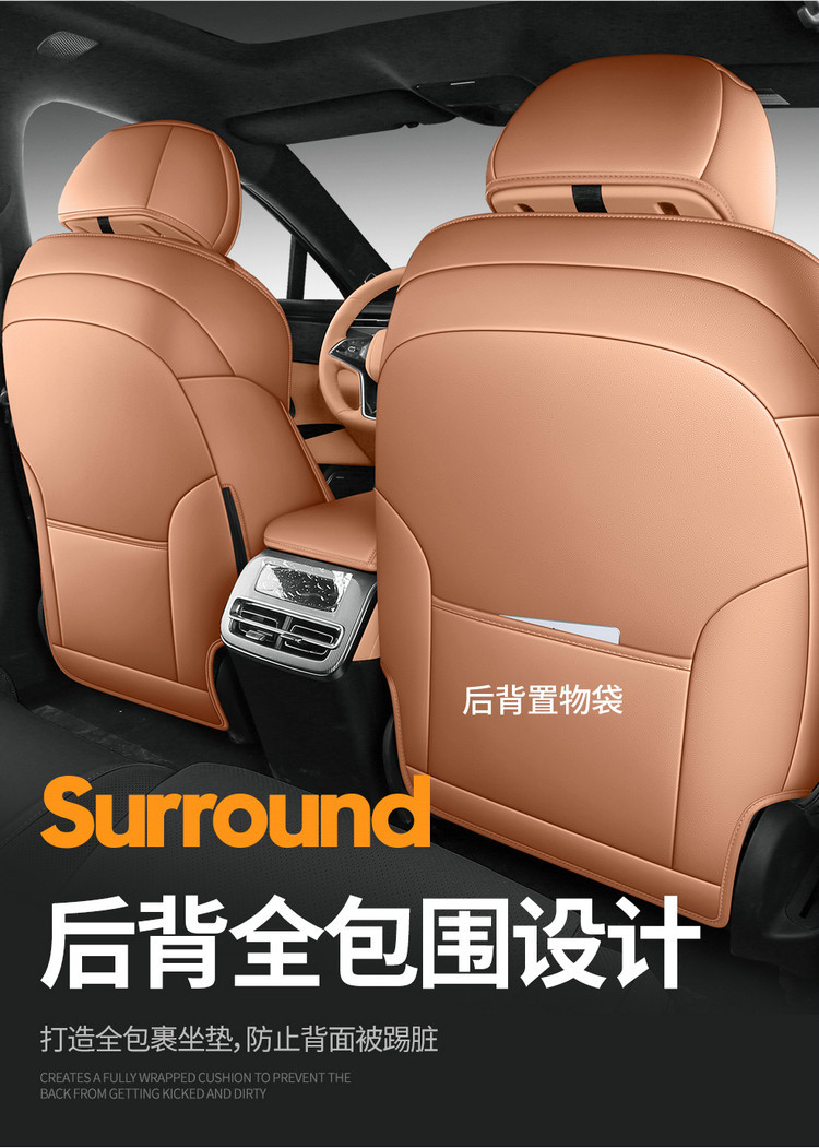 25 Models of Byd Han L Special Car Seat Covers, Full Surround Seat Covers, Universal for All Seasons, Breathable Leather Car Seat Covers