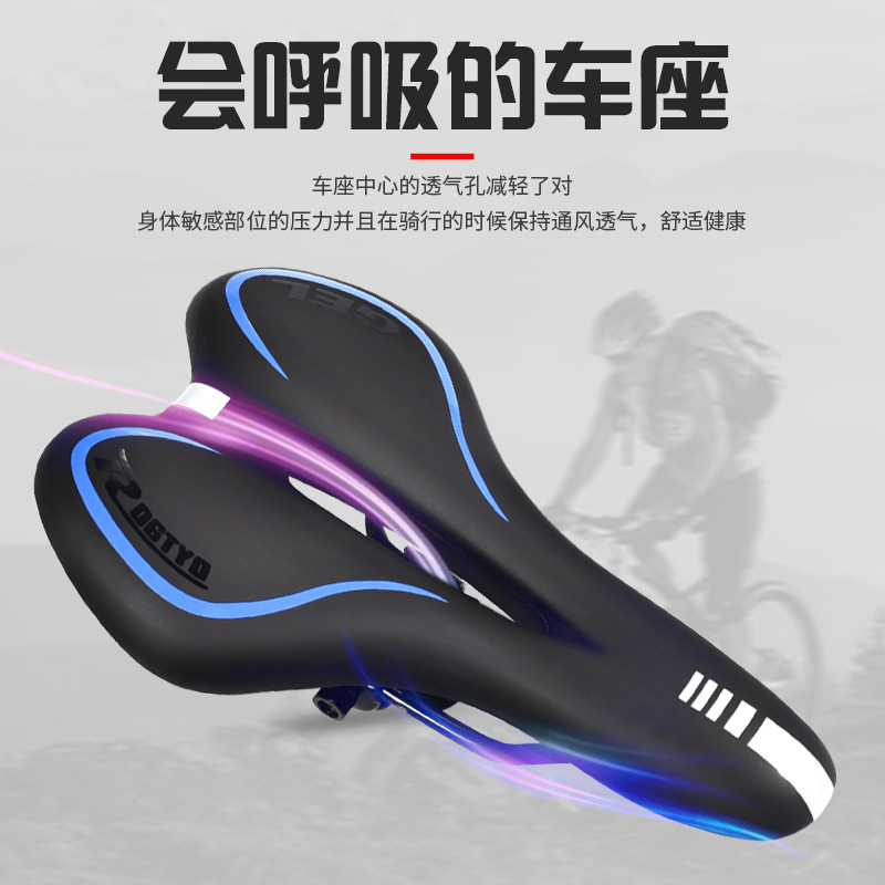 Asiento de bicicleta de silicona súper suave sillín bolsa de bicicleta de montaña cojín esponja asiento carretera bicicleta accesorios universales image 5