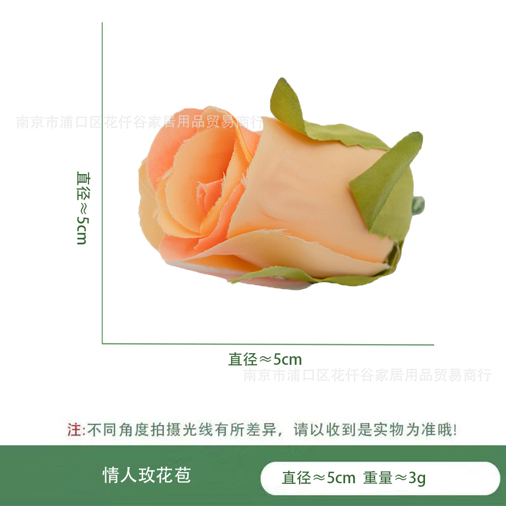오렌지