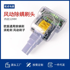 家用吸尘器;生活电器配件;车用吸尘器