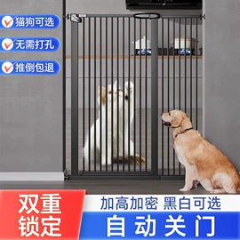 宠物门栏;狗狗窝/笼/垫