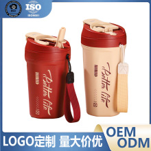 礼品随手杯双饮吸管网红高颜值创意车载可乐杯304不锈钢咖啡杯