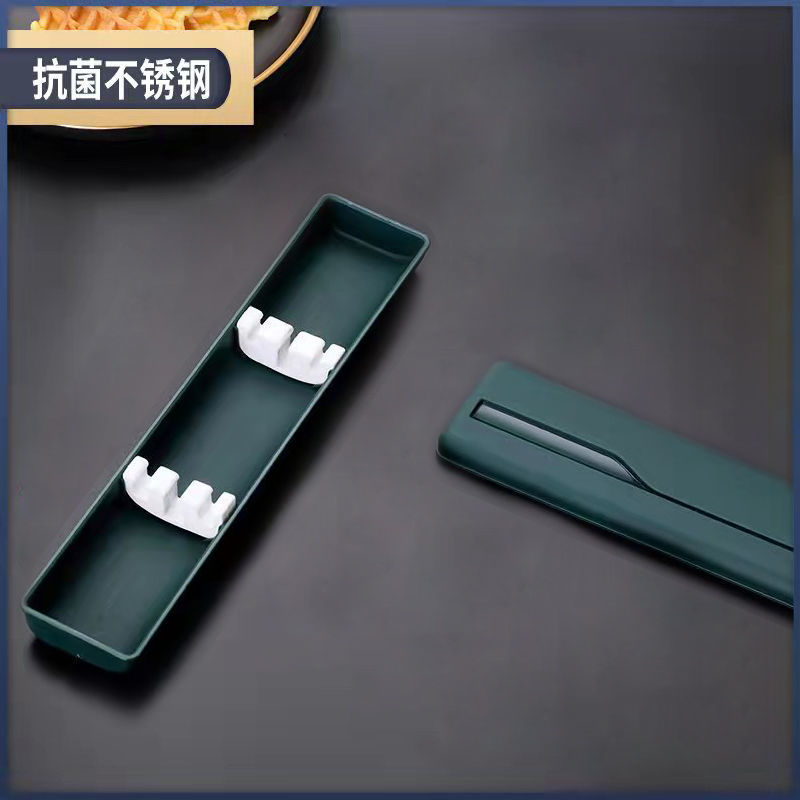 에메랄드 상자