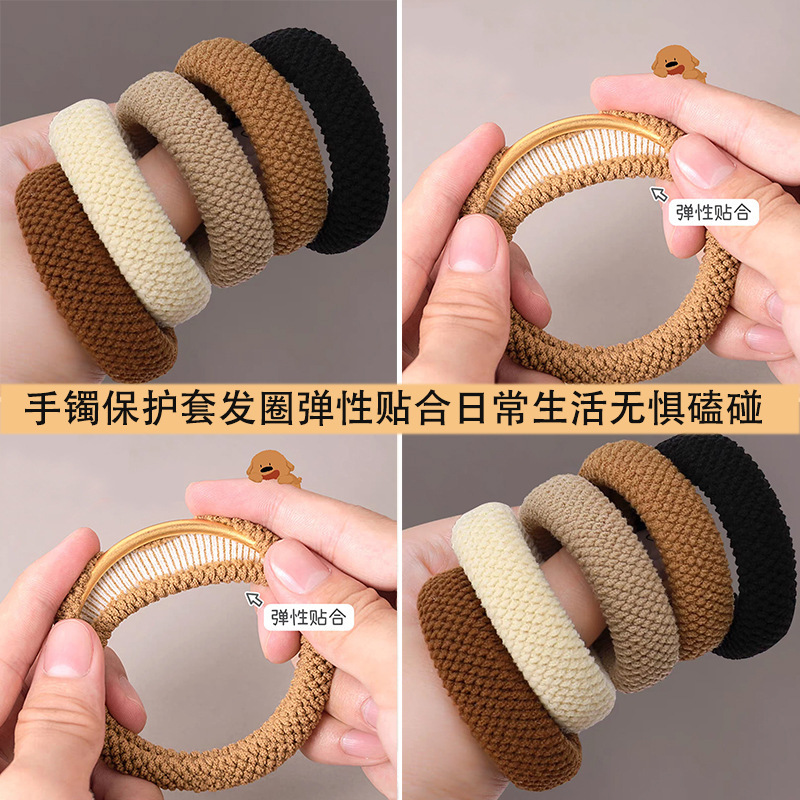 ブレスレット保護カバー、ヘアゴム、高弾性ロープブレスレット、衝突防止加工品、傷防止、傷防止、耐久性のあるヘアロープ、ヘアアクセサリー|undefined