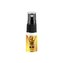 KBWʿӕr10ML Ñӡͷ޷³־óȤƷ