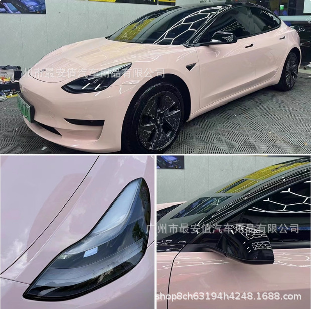 Car Color Changing Film, Full Car Film, Pet Piano Shell Powder, Body Color Changing Film, Paint Color Changing Modification Decorative Film