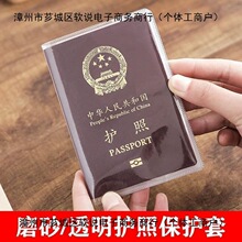 �o�ձ��o�������C���������o����͸����ˮ���m�ռ{�׿����o�հ���