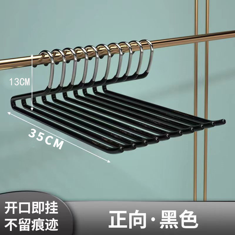Z자형 포워드 성인 35CM (블랙)