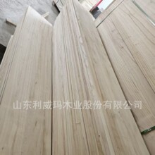 厂家桐木桐木拼板室内实木板材泡桐木拼板多规格桐木板材直拼板