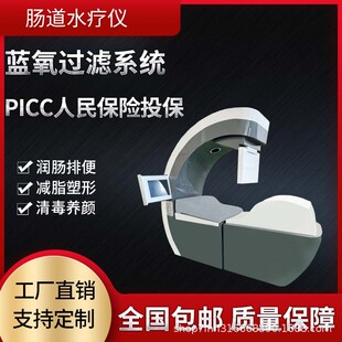 �������c������ϴ�c�����c��ˮ���x���ޱ�S��ֱ�����cˮ���C