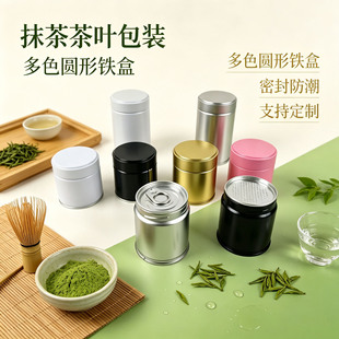 �羳Ĩ��ވA��60ml���ӹ��R���FʳƷ�����b�ܷ�޽��ٹ޲��~��