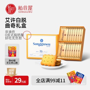 �ɹ����M�ڰ��S�S�Ͱ�Ó����ɶY���k�������e������c���ͶY