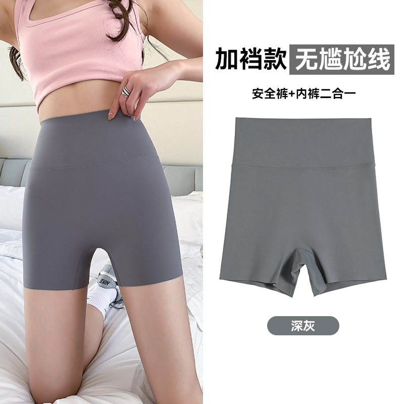 다크 그레이