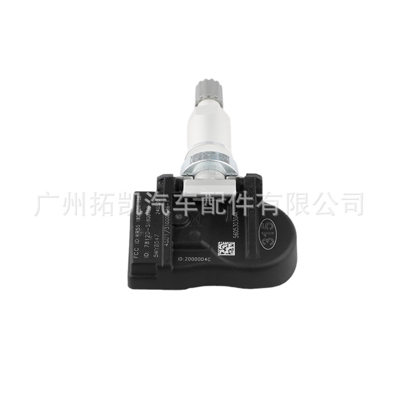 Para 56053030AA Chrysler Dodge Jeep Sensor de presión de neumáticos TPMS detector de presión de neumáticos