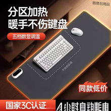 ����օ^�ӟ����ů���|���ܷ�ˮ����a�ذl��|�k�����k����ů��