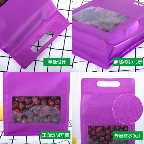 Colorful eight-sided sealed aluminum foil bag with window, dried fruit food, self-standing ziplock bag, candy and scented tea sealed plastic packaging bag