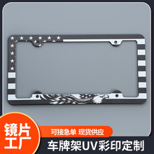 �羳��Ҏ܇�Ƽ��X�Ͻ���I܇�ƿ�����b�̶��Ŀ�ͨ����܇���տ�