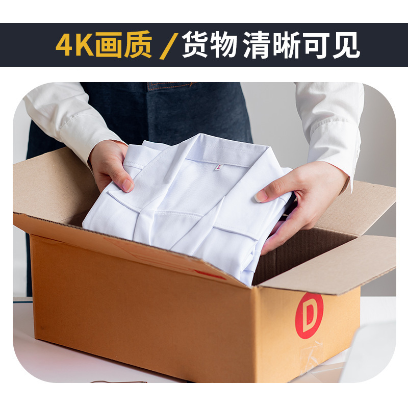 聚水潭ERP专用电商打包发货4k摄像头退货拆包监控举证usb摄像头|undefined